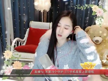 喜欢这首😂