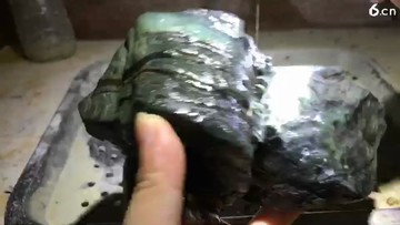 隔应角