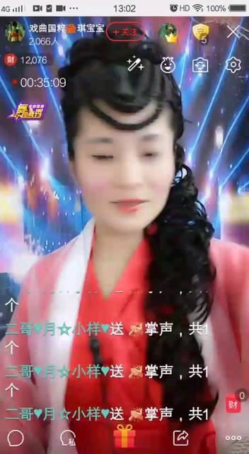 真情演鐵血丹心