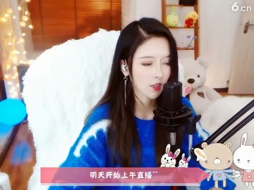 美