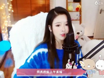 美女