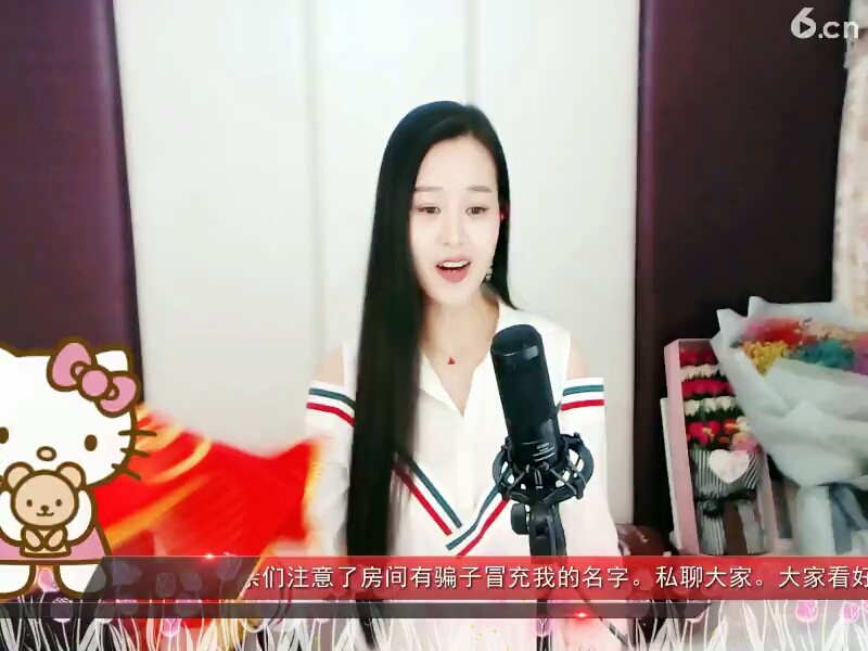 黄土高坡
