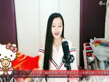 黄土高坡