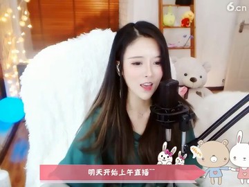 美女