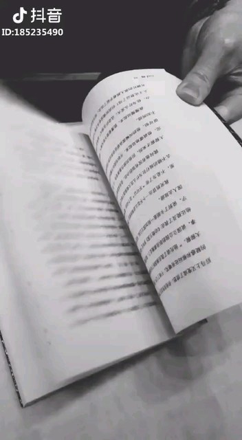 在过几天就国际…排名榜的X手
