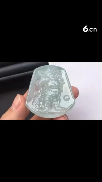 关公