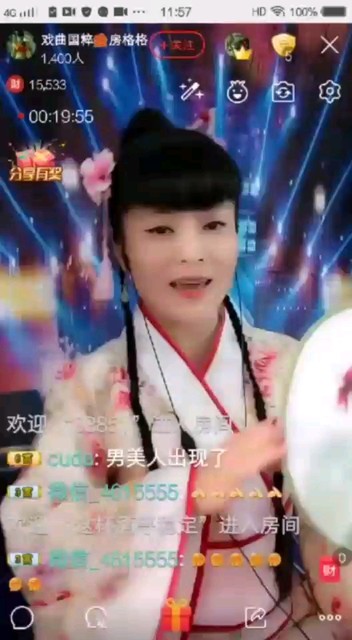 男扮女裝？？