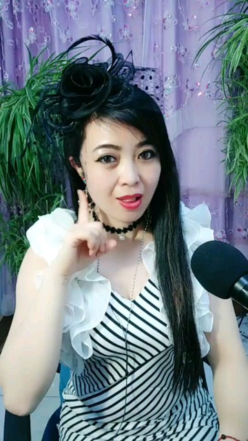 臭美的橦橦