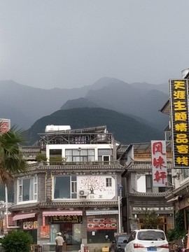 生命里的三个问题主播照片