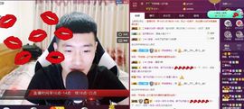 阿俊_主播照片