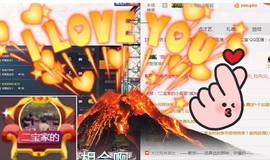 ✨小二宝✨游戏主播主播照片