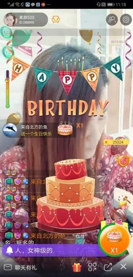$素颜$主播照片