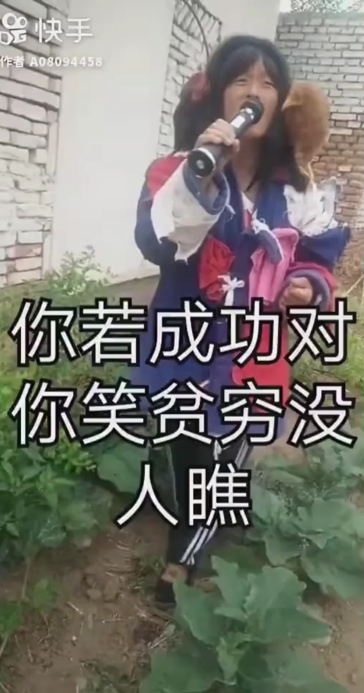 火苗改版