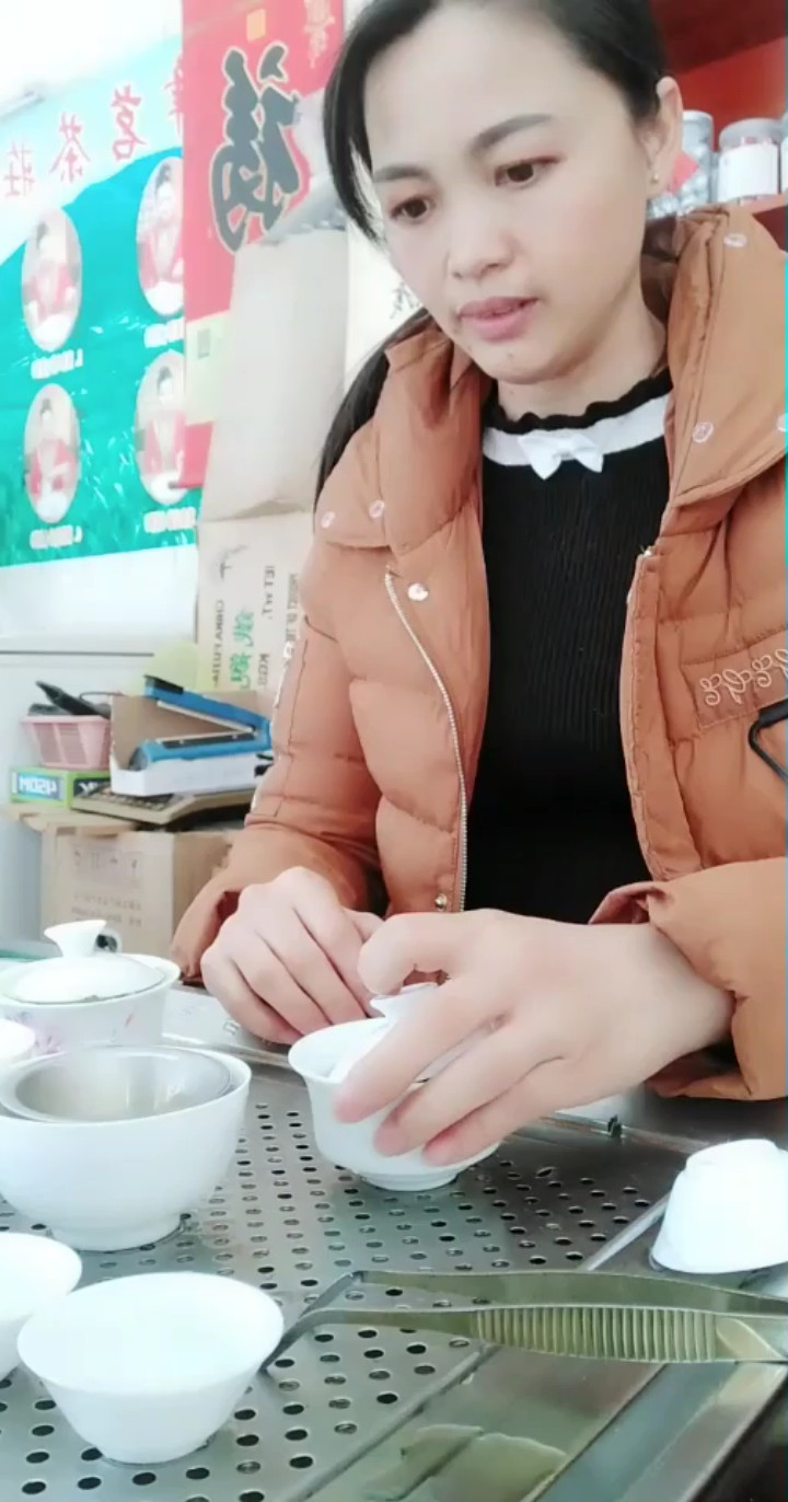 铁观音