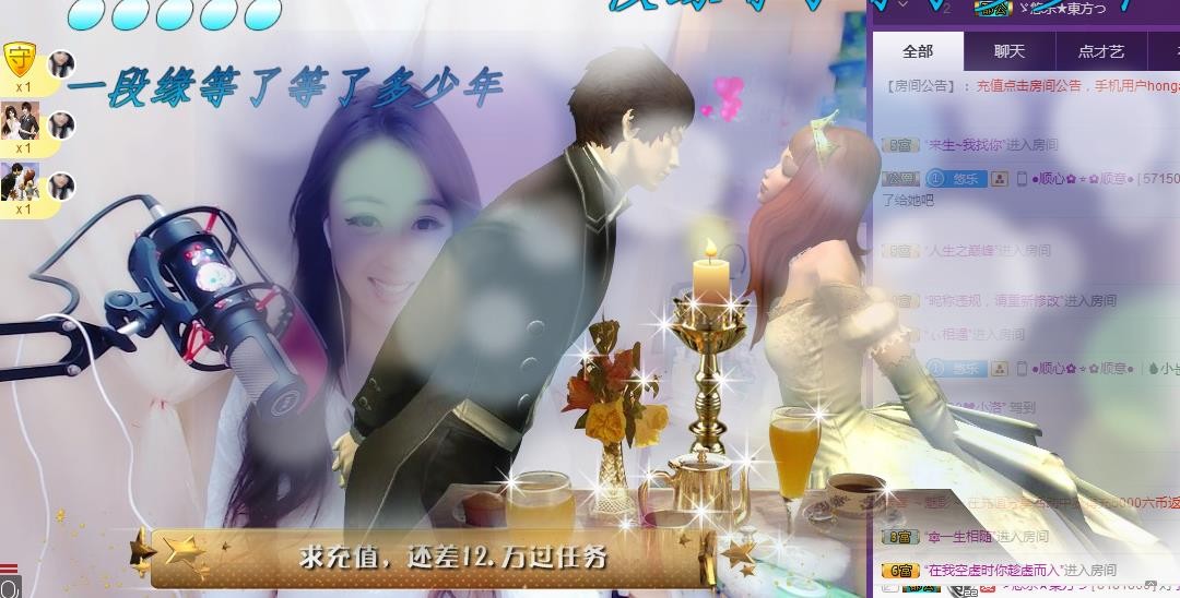 ゞ悠乐★婉儿つ的图片