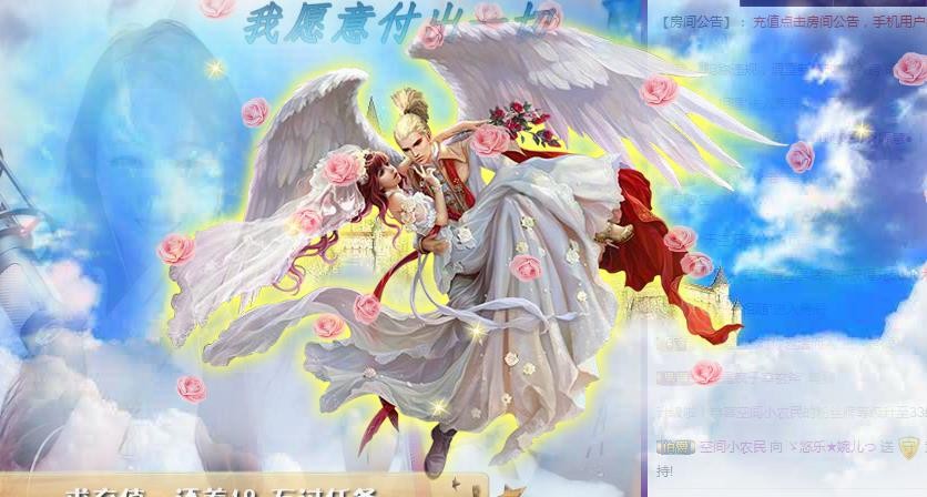 ゞ悠乐★婉儿つ的图片