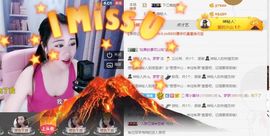 昔梦♬主播照片