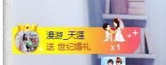 昔梦♬主播照片