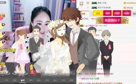 昔梦♬主播照片