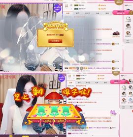 江湖再见，退主播照片