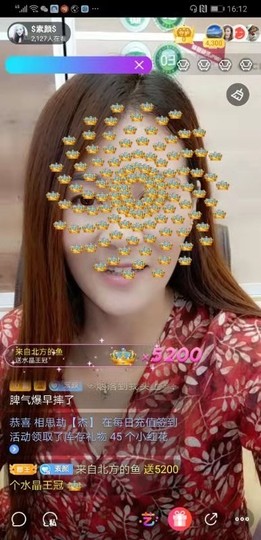 $素颜$主播照片
