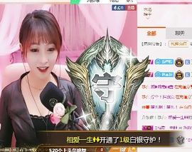 小美悠吖主播照片