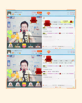 小鑫唱情歌主播照片