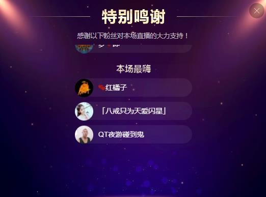 小鑫唱情歌的图片