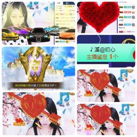 🎵小邓丽君🌺溪儿主播照片