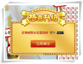 芯瑶❤️今休周二见～主播照片