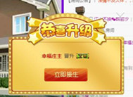 ღ娜娜ぃ安静唱歌🍀主播照片