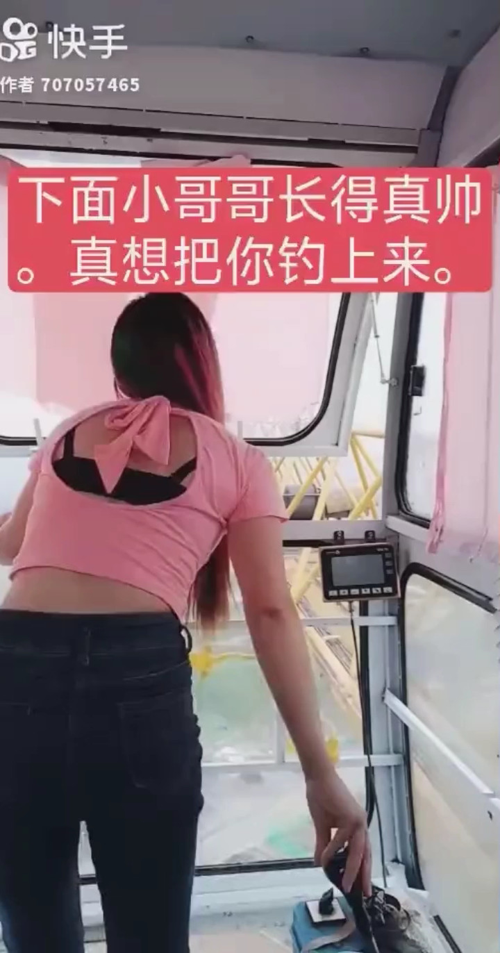 我又想你了