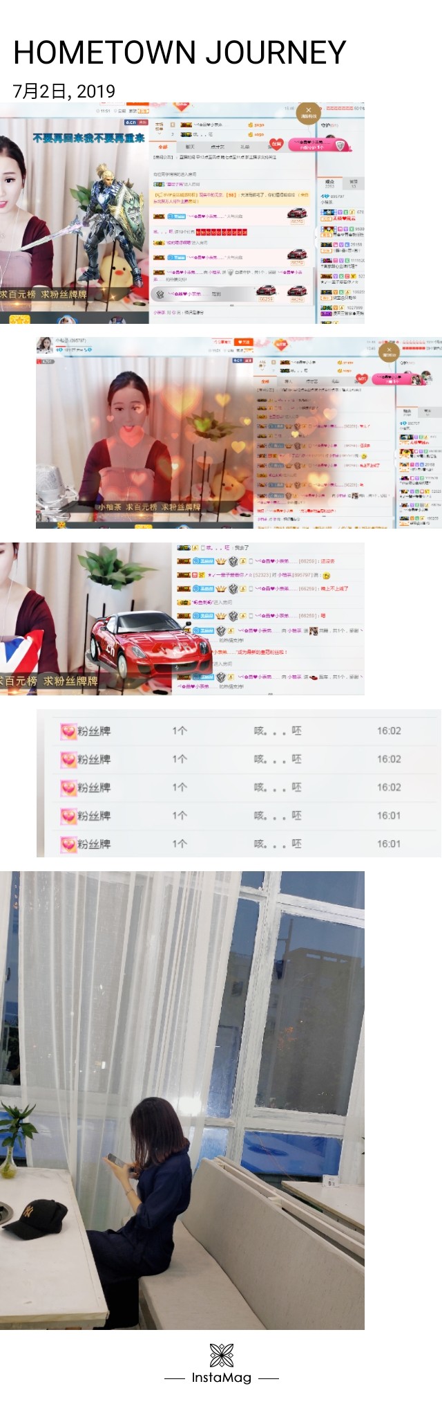 柚茶静静唱歌的主播照片
