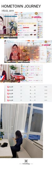 柚茶静静唱歌主播照片