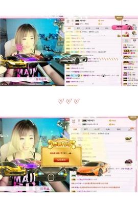 一只雁~主播照片