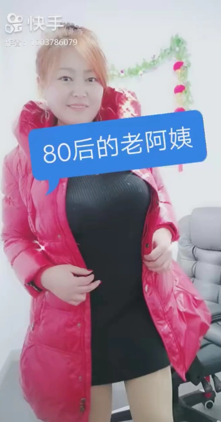 爱的世界不能没有你
