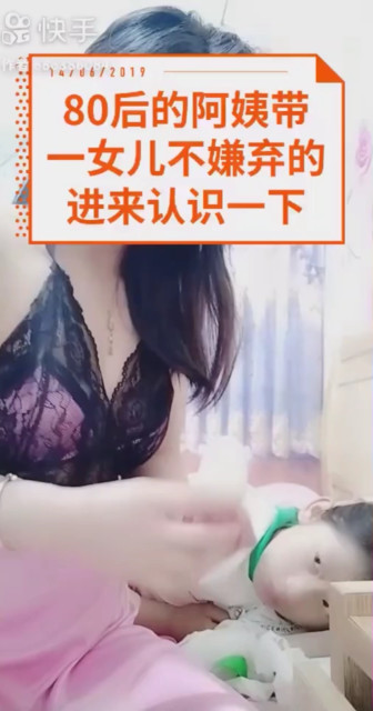 被情伤过的女人