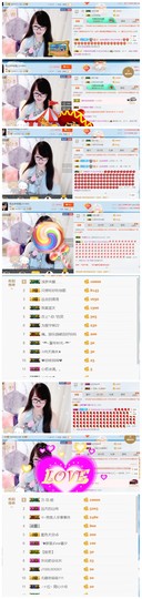 ╰╮玲珑╭╯主播照片