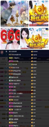 🎵小邓丽君🌺溪儿主播照片