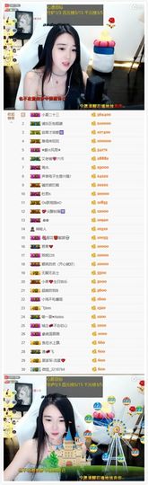 7978萌小夏♥休主播照片