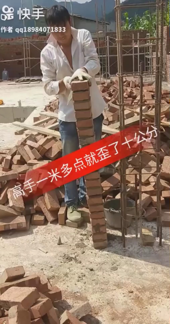我爱你Love