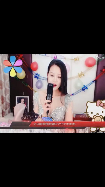 好漂亮哦