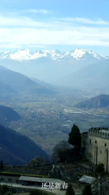 马丽中欧旅游年意大利皮埃蒙特