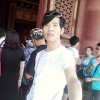 北京阿文.