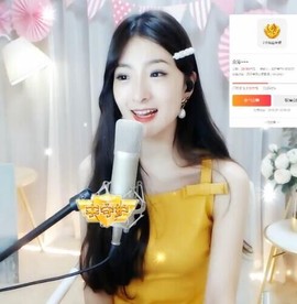 右手还是那个右手！！主播照片