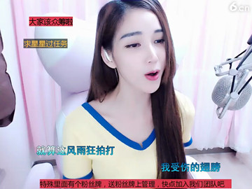 蝴蝶不流泪
