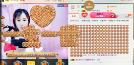 惯宝✨多幸运主播照片