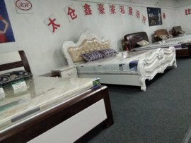 沙发达人主播照片