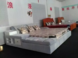 沙发达人主播照片