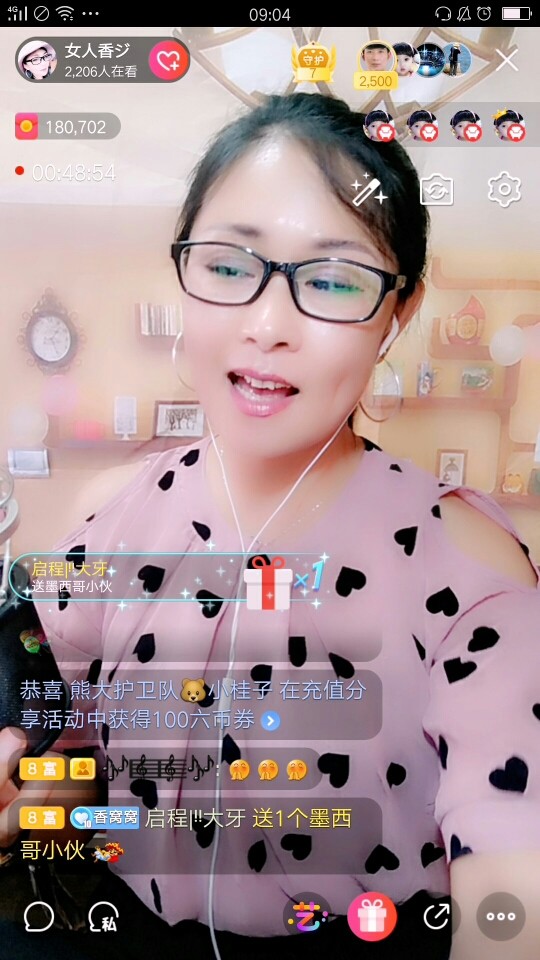 vfufgkkg的图片